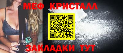 кокаин Пушкино
