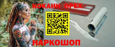 метадон Пыть-Ях