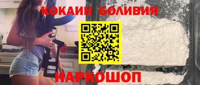 соль курить ск Пугачёв