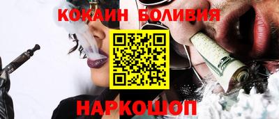 герыч Рузаевка