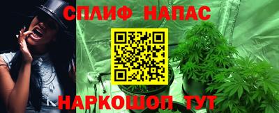 мефедрон Рыбинск