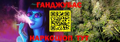 метадон Пыть-Ях