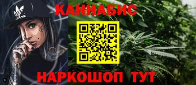 кокаин Пушкино