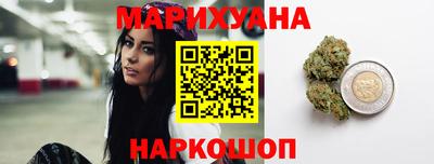 тгк Рязань