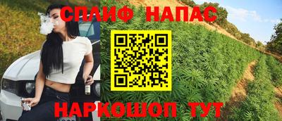 мефедрон Рыбинск