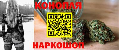 герыч Рузаевка