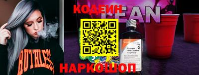 метадон Пыть-Ях