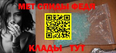тгк Рязань