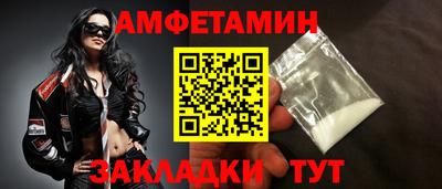 метадон Пыть-Ях