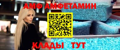 соль курить ск Пугачёв