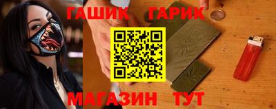 метадон Пыть-Ях