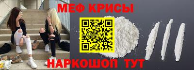 метадон Пыть-Ях