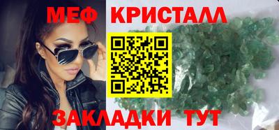 метадон Пыть-Ях