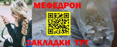 кокаин Пушкино