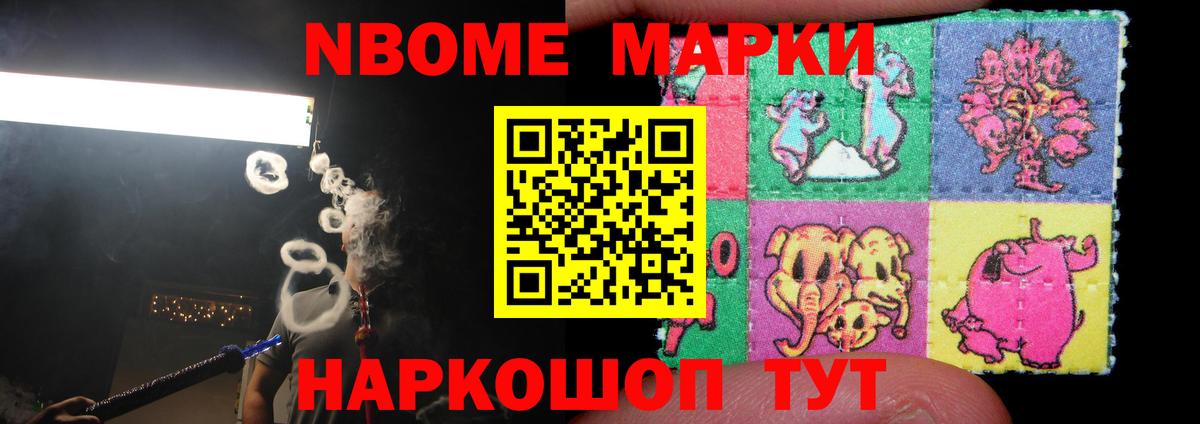 Советская Гавань  Лсд 25 экстази  Вход с VPN  Лсд 25 экстази ecstasy  LSD-25 экстази кислота 